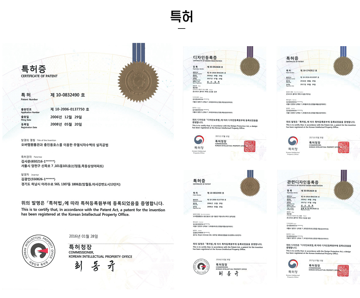 홍보센터